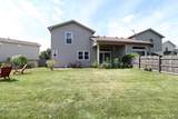 2204 Hollister Court - Photo 18