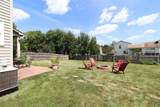 2204 Hollister Court - Photo 20