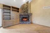 1544 Wayne Drive - Photo 3