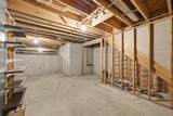 1544 Wayne Drive - Photo 33