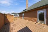 1544 Wayne Drive - Photo 39