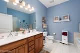 16611 Buckner Pond Way - Photo 11