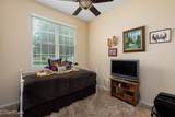16611 Buckner Pond Way - Photo 12