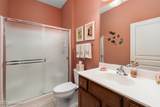 16611 Buckner Pond Way - Photo 13
