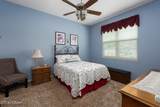 16611 Buckner Pond Way - Photo 10
