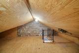 6258 Peterson Avenue - Photo 19