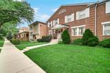 6258 Peterson Avenue - Photo 3