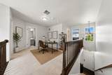 394 Jamestown Court - Photo 9