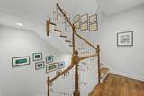 11-A Emerson Street - Photo 15