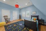 11-A Emerson Street - Photo 26