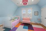 11-A Emerson Street - Photo 27