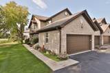 510 Kresswood Drive - Photo 2