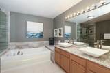510 Kresswood Drive - Photo 16