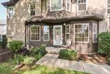 510 Kresswood Drive - Photo 3
