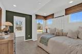 221 Weirich Way - Photo 20