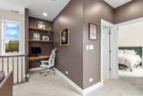 3842 Southport Avenue - Photo 17