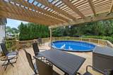 400 Old Hunt Road - Photo 38
