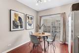 318 Laurel Avenue - Photo 12