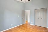 205 Chaparral Circle - Photo 18