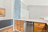 205 Chaparral Circle - Photo 9