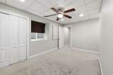 240 Regency Court - Photo 35