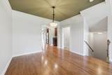 240 Regency Court - Photo 7
