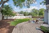1105 Blackthorn Lane - Photo 24