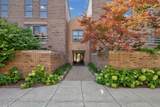 2331 Wayne Avenue - Photo 2