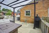 8 Briarwood Avenue - Photo 10