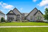 4276 Lacebark Lane - Photo 4