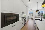 4250 Belmont Avenue - Photo 8