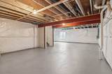 294 Snowdrop Lane - Photo 32