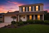 1712 Borman Place - Photo 1