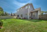905 Chelsea Court - Photo 28