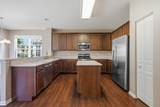 1666 Francis Drive - Photo 6
