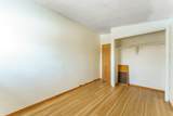 1370 Fargo Avenue - Photo 5