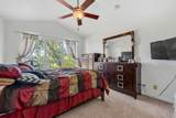 71 Golfview Drive - Photo 16