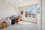 511 Forest Avenue - Photo 13
