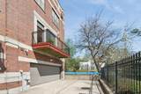 511 Forest Avenue - Photo 16