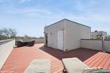 511 Forest Avenue - Photo 18