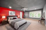 1425 Galloway Drive - Photo 35