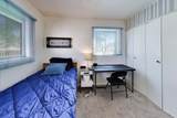 1300 Jefferson Road - Photo 20