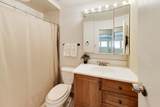 1300 Jefferson Road - Photo 23