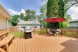 1300 Jefferson Road - Photo 24