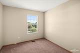 277 Oak Creek Lane - Photo 5
