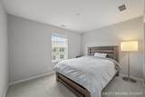 1491 Deer Pointe Drive - Photo 19
