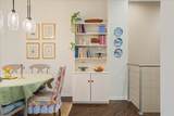 859 Wrightwood Avenue - Photo 8