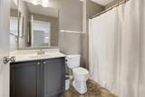 1549 Brompton Lane - Photo 18