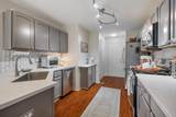 1549 Brompton Lane - Photo 4