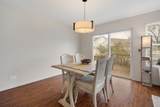 1549 Brompton Lane - Photo 6